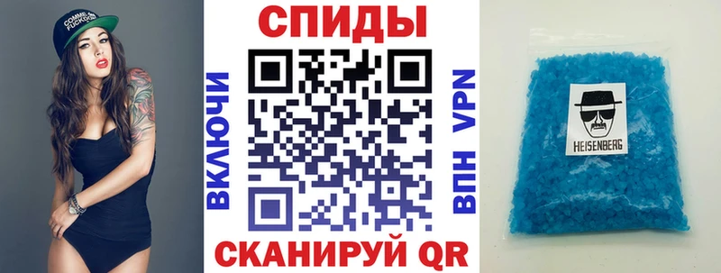 Купить закладки  Джанкой  АМФЕТАМИН VHQ 