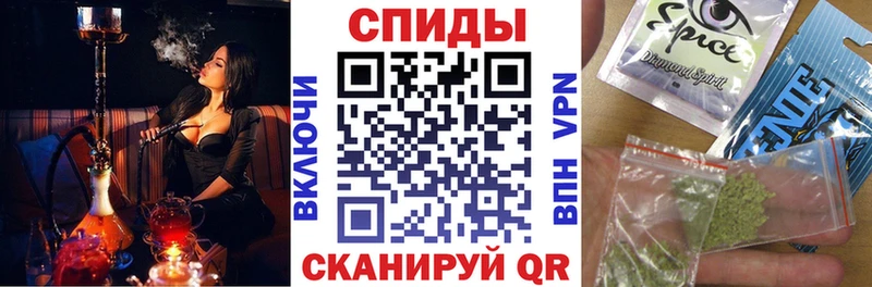 БУТИРАТ 99%  Купить закладки  Джанкой 
