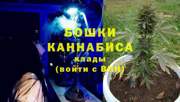 apvp Кинешма