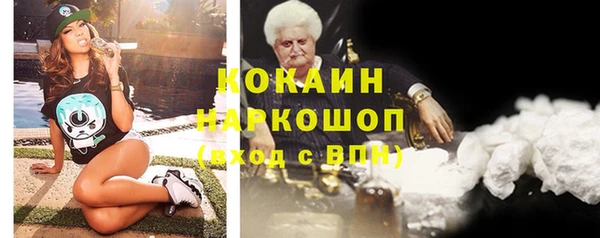 apvp Кинешма