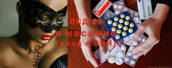 дистиллят марихуана Киренск