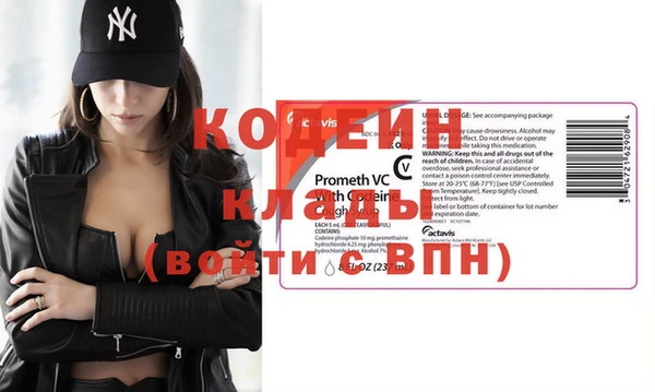 дистиллят марихуана Киренск