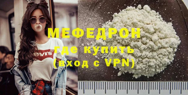 apvp Кинешма