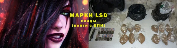 apvp Кинешма