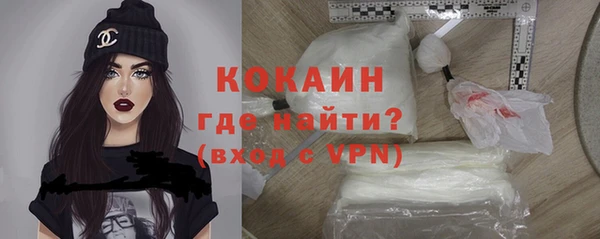 apvp Кинешма