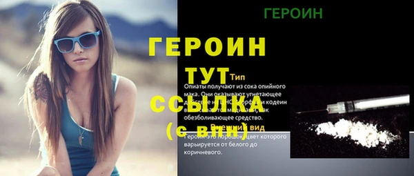 apvp Кинешма
