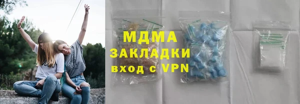 дистиллят марихуана Киренск