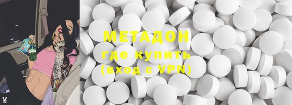 дистиллят марихуана Киренск