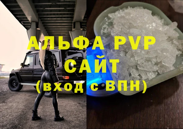 дистиллят марихуана Киренск