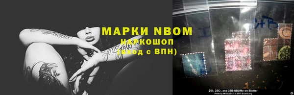 дистиллят марихуана Киренск