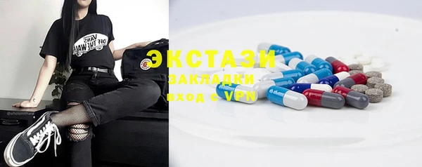 дистиллят марихуана Киренск