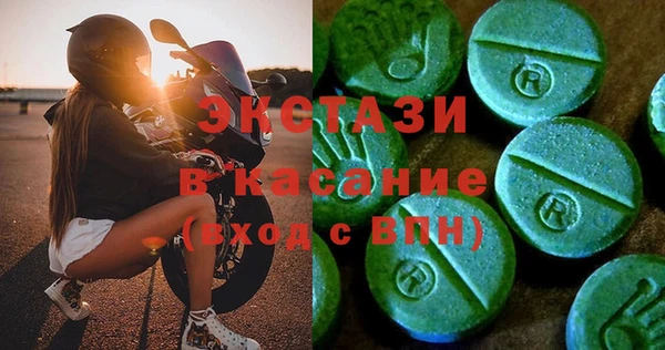 apvp Кинешма