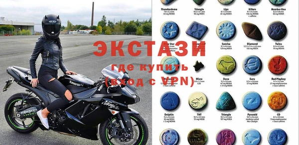 apvp Кинешма