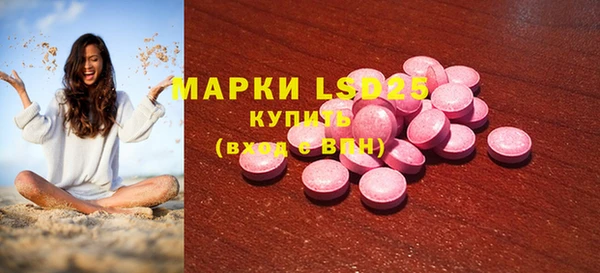 дистиллят марихуана Киренск