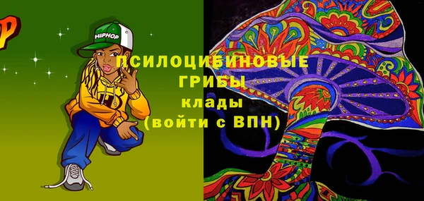 дистиллят марихуана Киренск
