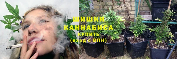 дистиллят марихуана Киренск