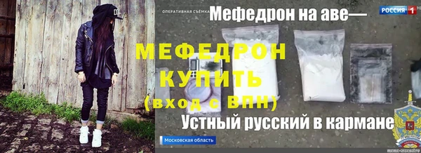 apvp Кинешма