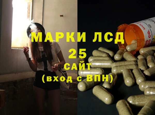 apvp Кинешма