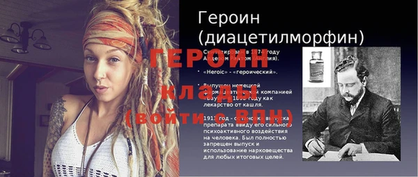 дистиллят марихуана Киренск