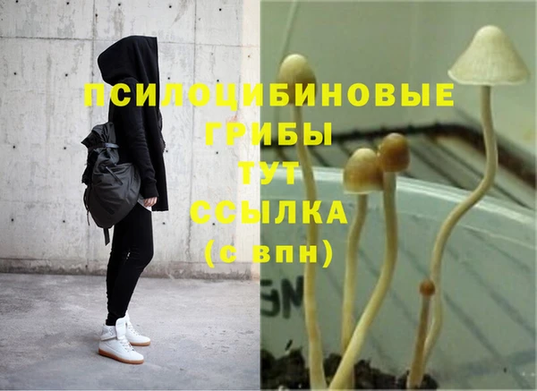 дистиллят марихуана Киренск