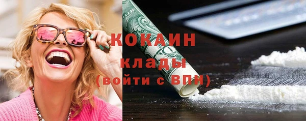 apvp Кинешма