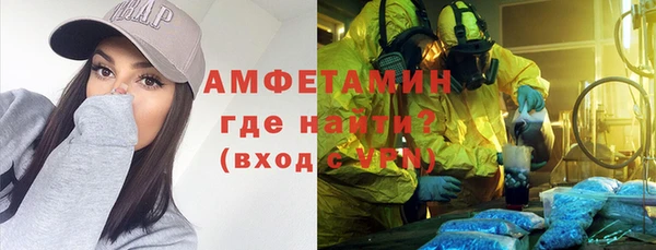apvp Кинешма