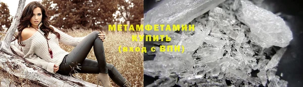 apvp Кинешма