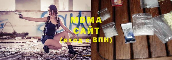 apvp Кинешма