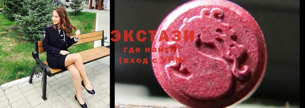 apvp Кинешма