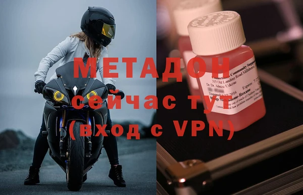 apvp Кинешма