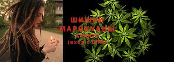 синтетический гашиш Киреевск