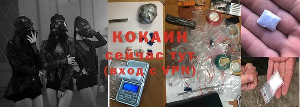синтетический гашиш Киреевск