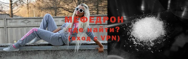 синтетический гашиш Киреевск
